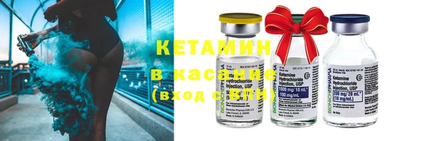 Альфа ПВП Снежинск