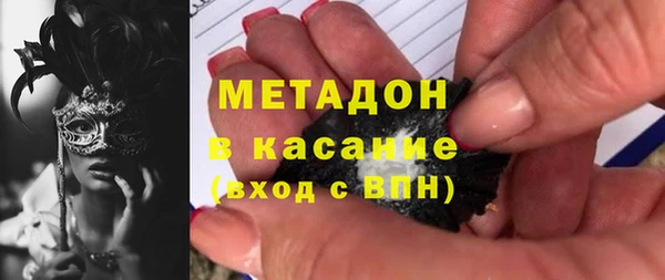 шишки Вяземский