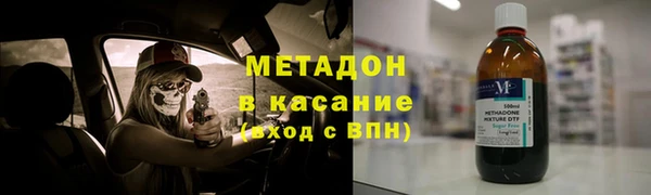 шишки Вяземский