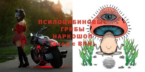 мефедрон мука Вязники