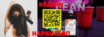 кристаллы Мариинск