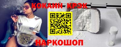 бутират Малоярославец