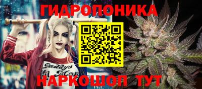 кристаллы Мариинск