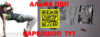 ECSTASY Партизанск