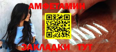 бутират Малоярославец